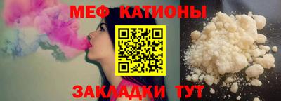 гашик Краснодар