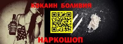 ПСИЛОЦИБИНОВЫЕ ГРИБЫ Краснознаменск