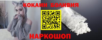 меф VHQ Краснокаменск