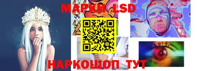 меф VHQ Краснокаменск