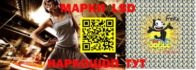 гашик Краснодар