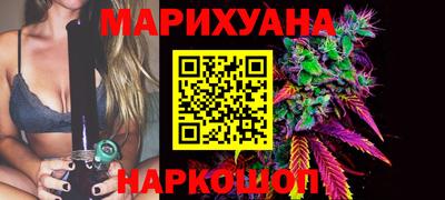 гашик Краснодар