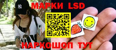 гашик Краснодар