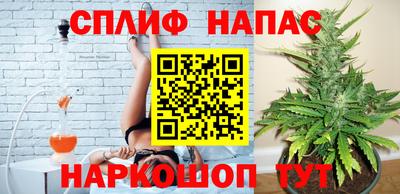 меф VHQ Краснокаменск