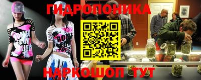 меф VHQ Краснокаменск