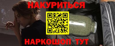 гашик Краснодар