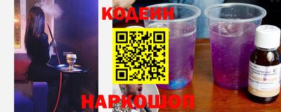 ПСИЛОЦИБИНОВЫЕ ГРИБЫ Краснознаменск