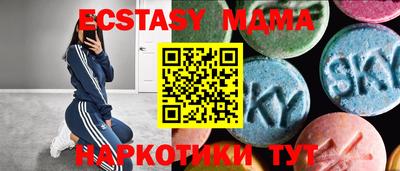 ПСИЛОЦИБИНОВЫЕ ГРИБЫ Краснознаменск