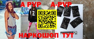 гашик Краснодар