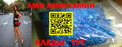 ПСИЛОЦИБИНОВЫЕ ГРИБЫ Краснознаменск