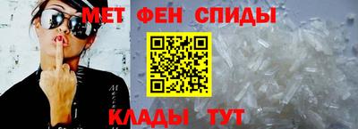 ПСИЛОЦИБИНОВЫЕ ГРИБЫ Краснознаменск
