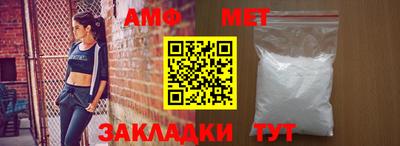 ПСИЛОЦИБИНОВЫЕ ГРИБЫ Краснознаменск