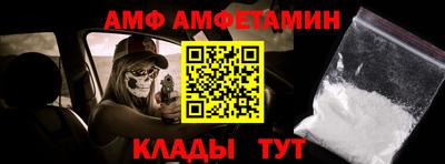 ПСИЛОЦИБИНОВЫЕ ГРИБЫ Краснознаменск