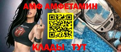 гашик Краснодар