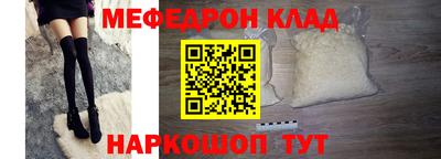 ПСИЛОЦИБИНОВЫЕ ГРИБЫ Краснознаменск